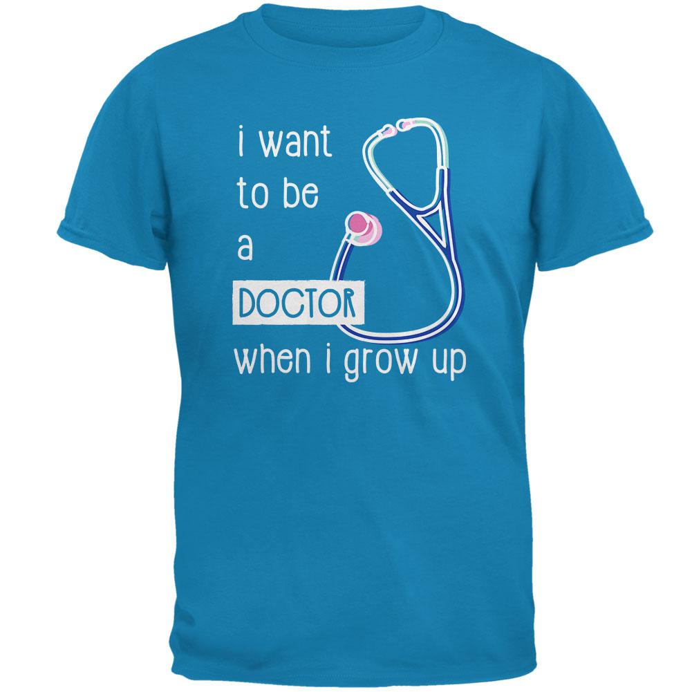 When I Grow Up Doctor Mens T Shirt Men's T-Shirts Old Glory 2XL Sapphire