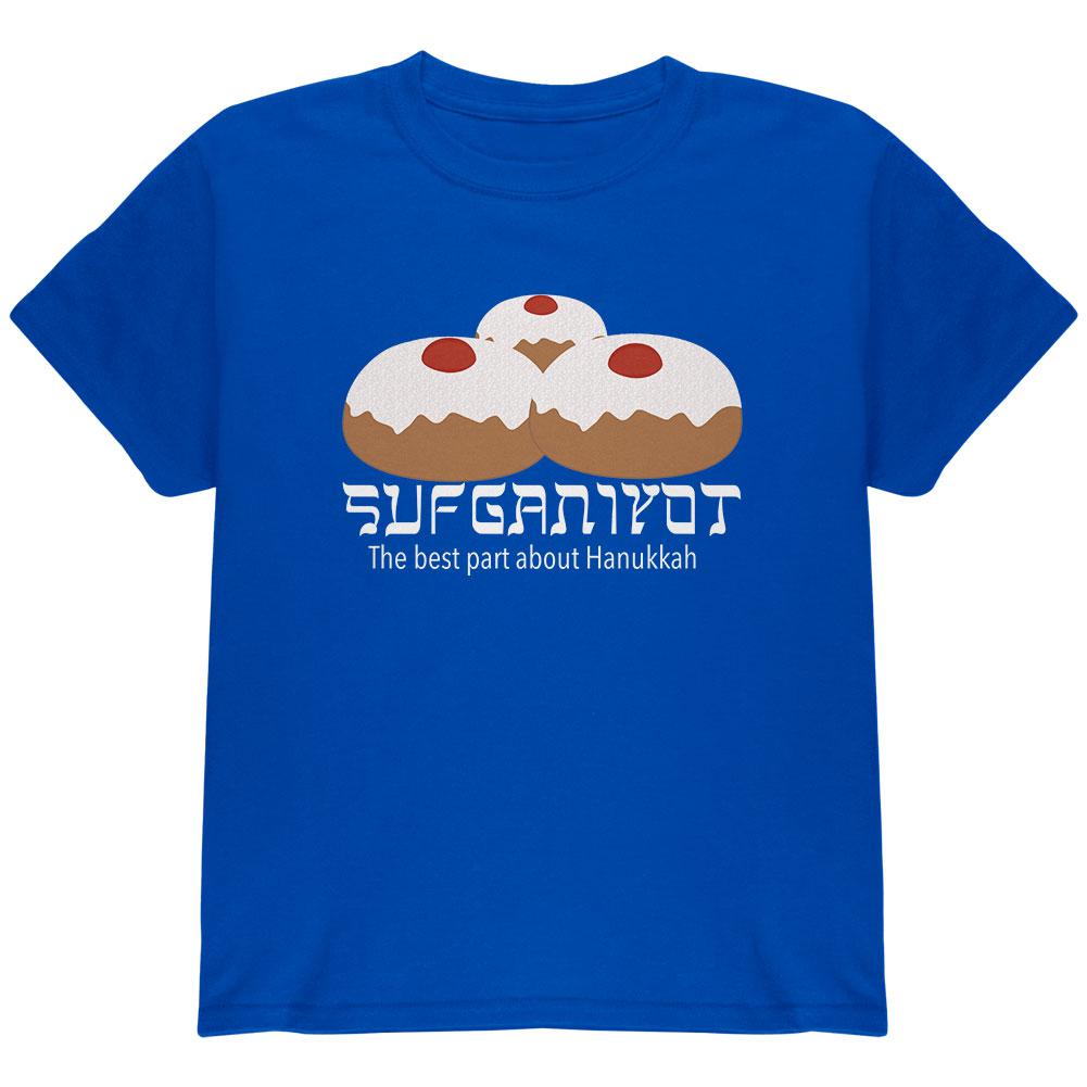 The Best Part About Hanukkah Sufganiyot Youth T Shirt Youth T-Shirts Old Glory LG Royal