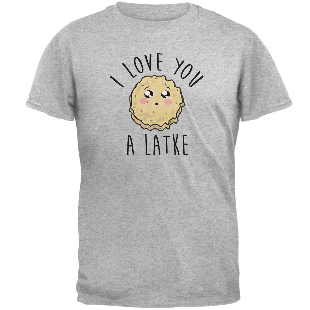 Hanukkah I Love You A Lot Latke Mens T Shirt Men's T-Shirts Old Glory 2XL Heather