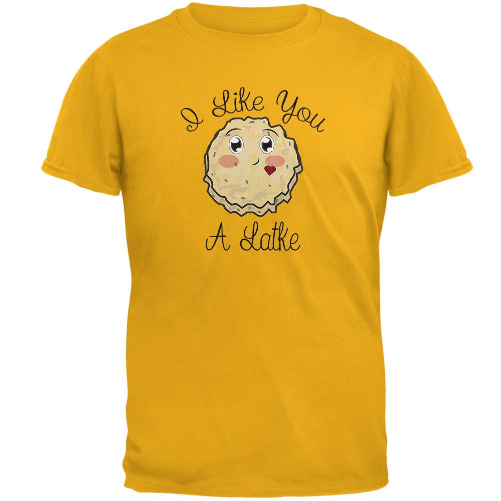 Hanukkah I Like You A Latke Mens T Shirt Men's T-Shirts Old Glory 2XL Gold