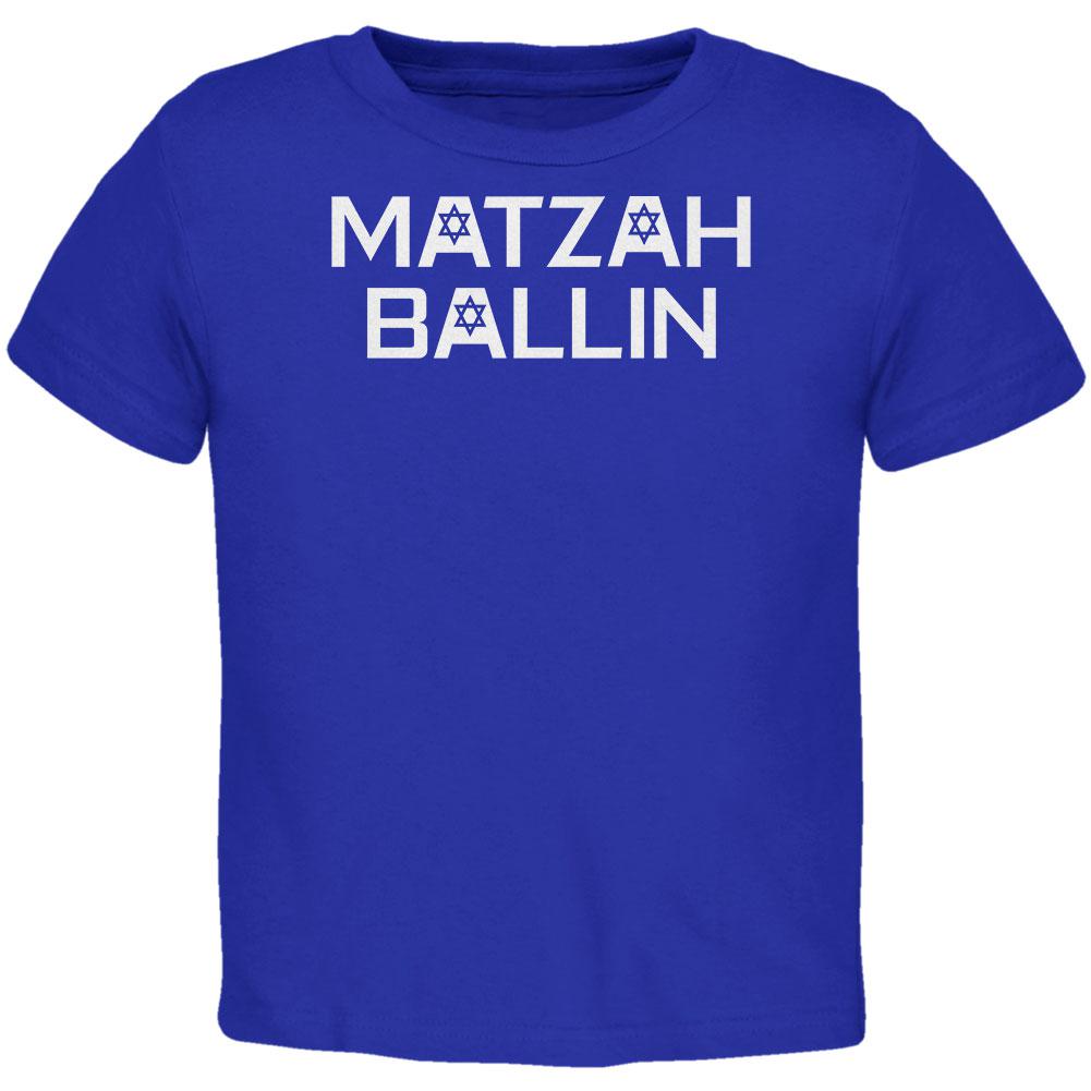 Jewish Matzah Ballin' Toddler T Shirt Toddler T-Shirts Old Glory 2T Royal