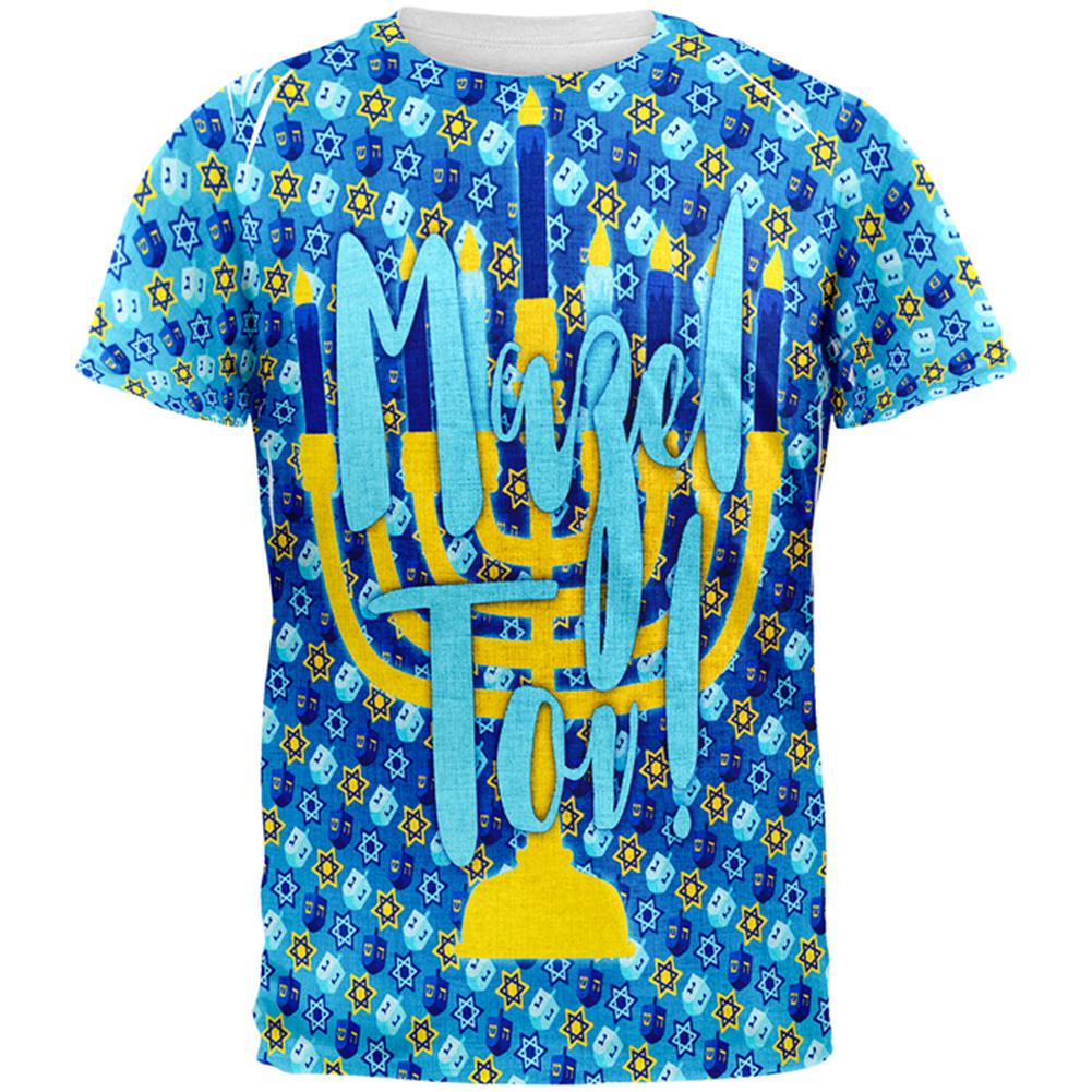 Hanukkah Mazel Tov Menorah Dreidel All Over Mens T Shirt Men's T-Shirts Old Glory 2XL Multi