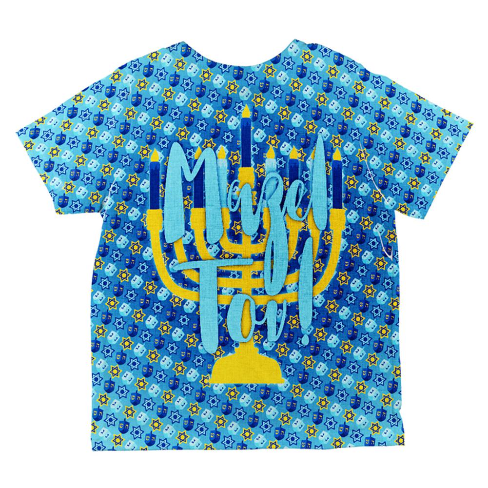 Hanukkah Mazel Tov Menorah Dreidel All Over Toddler T Shirt Toddler T-Shirts Old Glory