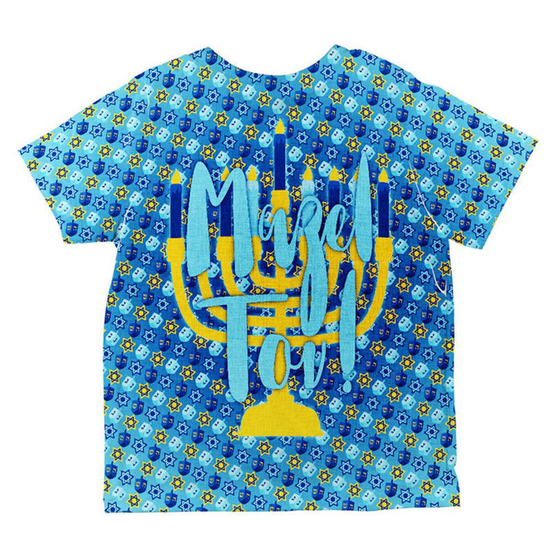 Hanukkah Mazel Tov Menorah Dreidel All Over Toddler T Shirt Toddler T-Shirts Old Glory