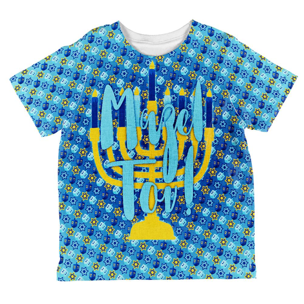 Hanukkah Mazel Tov Menorah Dreidel All Over Toddler T Shirt Toddler T-Shirts Old Glory 2T Multi
