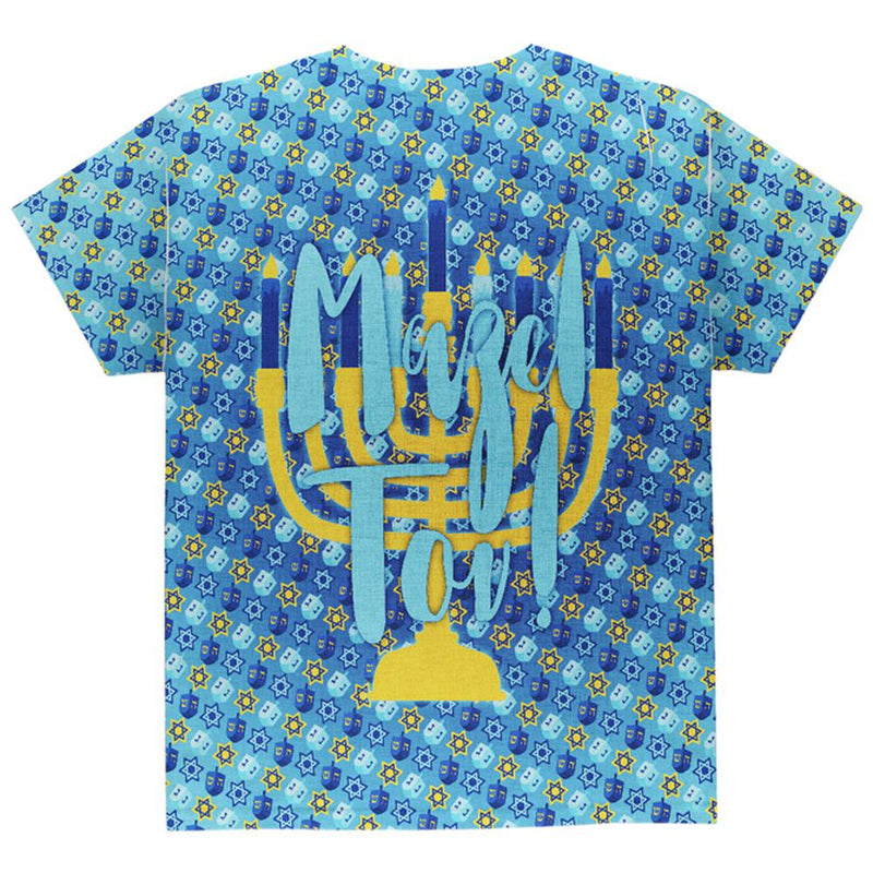 Hanukkah Mazel Tov Menorah Dreidel All Over Youth T Shirt Youth T-Shirts Old Glory