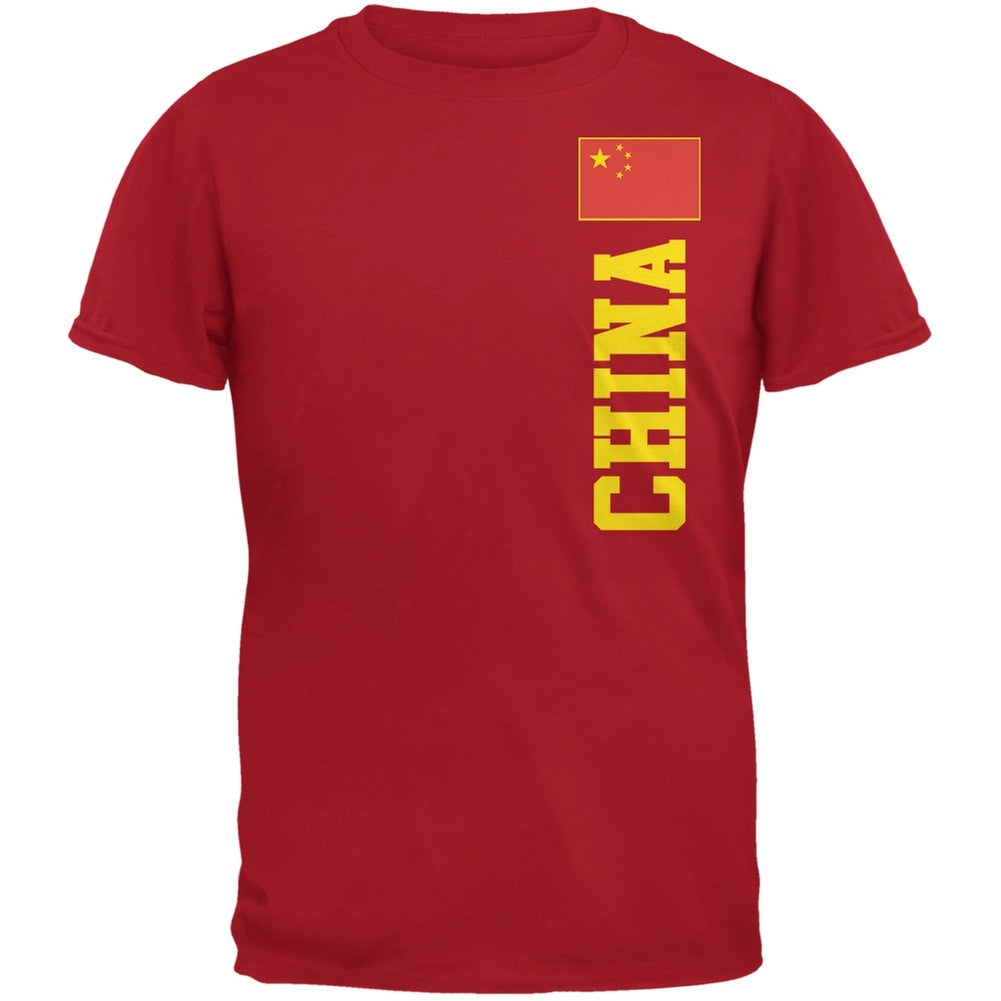 World Cup China Red Youth T-Shirt Youth T-Shirts FIFA LG Red