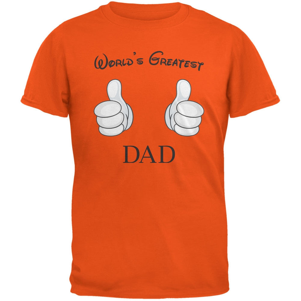 Father's Day - World's Greatest Dad Cartoon Orange Adult T-Shirt Men's T-Shirts Old Glory 2XL Orange