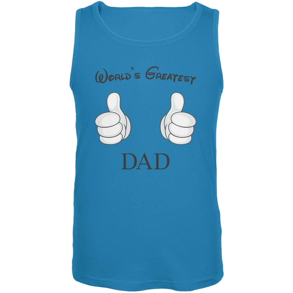 Father's Day - World's Greatest Dad Cartoon Turquoise Adult Tank Top Men's Tank Tops Old Glory 2X Blue