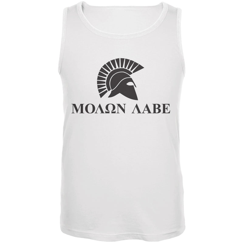 Molon Labe Helmet White Adult Tank Top Men's Tank Tops Old Glory 2XL White