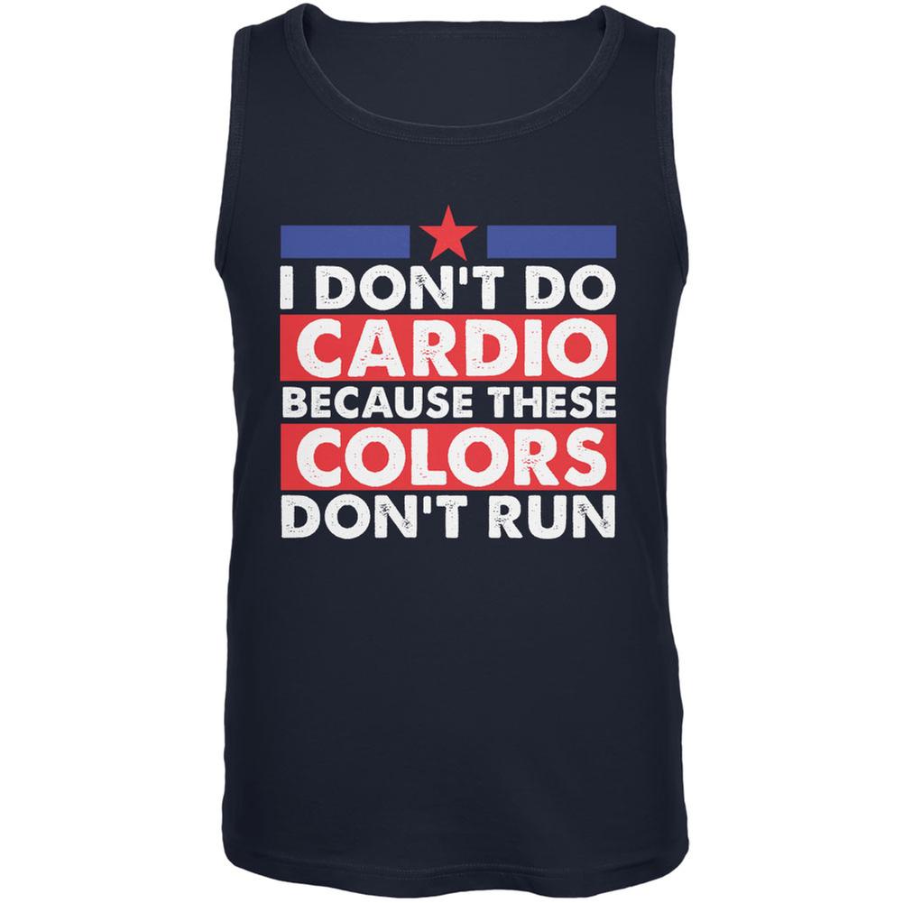 4th Of July I Don't Do Cardio Navy Adult Tank Top Men's Tank Tops Old Glory 2XL Blue