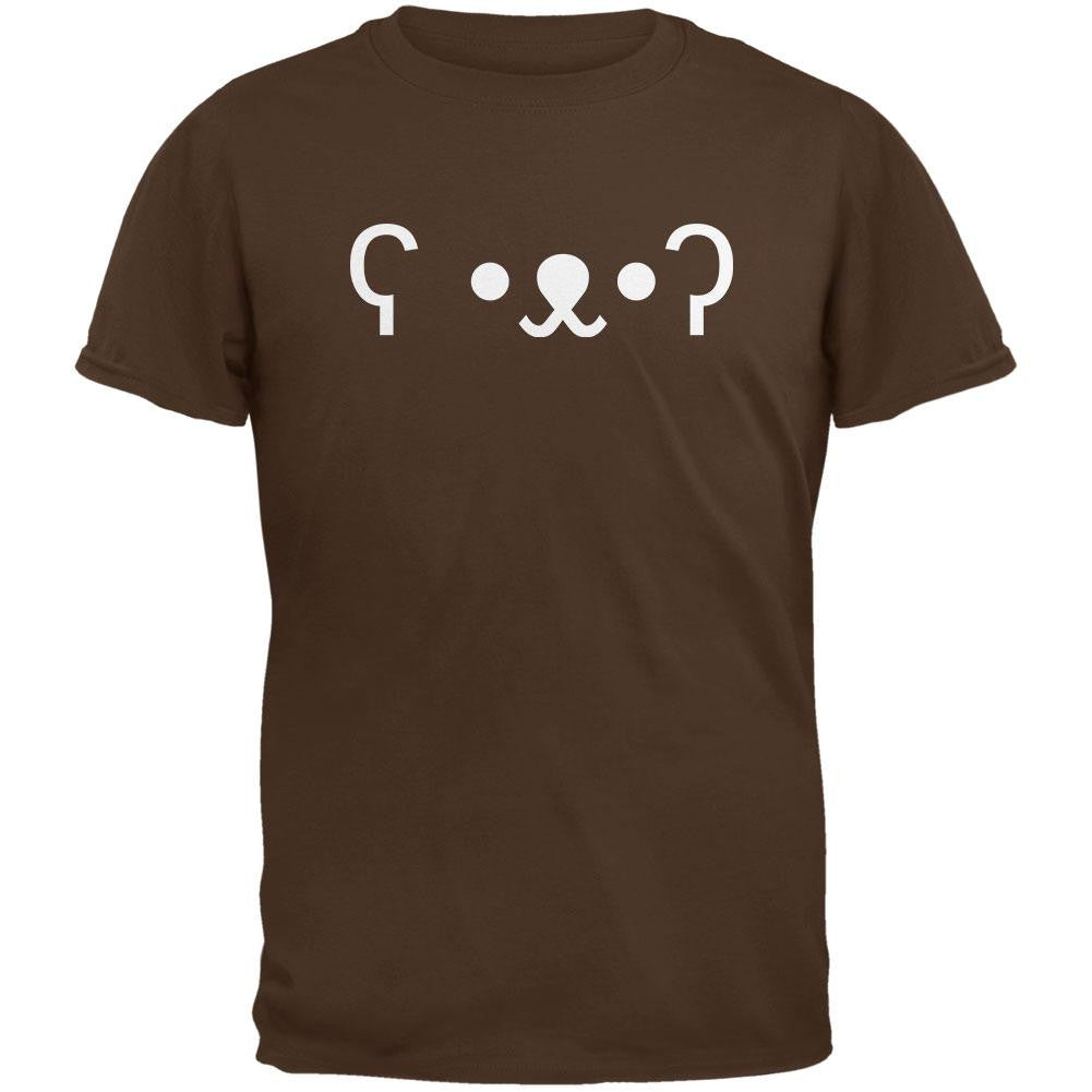 Funny Emojicon Bear Brown Adult T-Shirt Men's T-Shirts Old Glory 2XL Brown