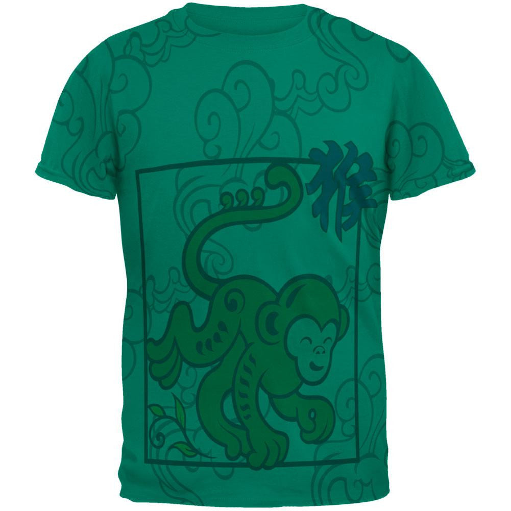 Chinese New Year Monkey All Over Jade Green Adult T-Shirt Men's T-Shirts Old Glory 2XL Green