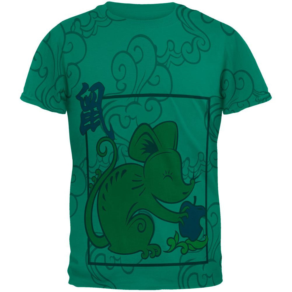 Chinese New Year Rat All Over Jade Green Adult T-Shirt Men's T-Shirts Old Glory 2XL Green
