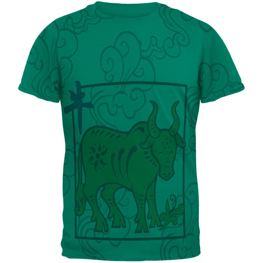 Chinese New Year Ox All Over Jade Green Adult T-Shirt Men's T-Shirts Old Glory 2XL Green