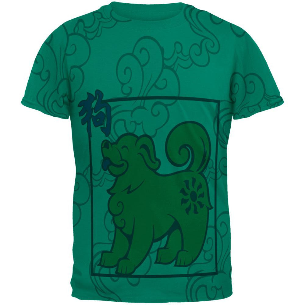 Chinese New Year Dog All Over Jade Green Adult T-Shirt Men's T-Shirts Old Glory 2XL Green
