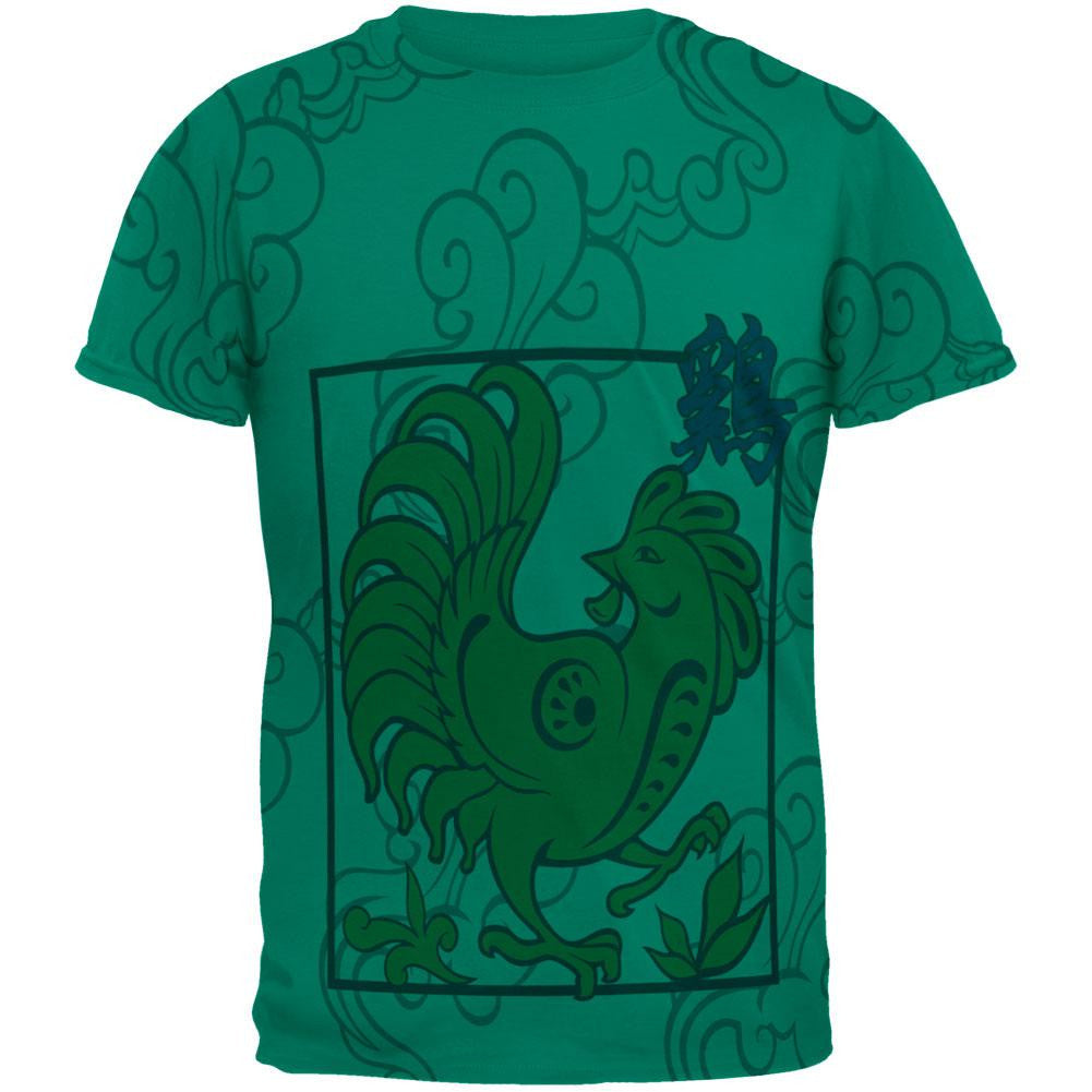 Chinese New Year Rooster All Over Jade Green Adult T-Shirt Men's T-Shirts Old Glory 2XL Green