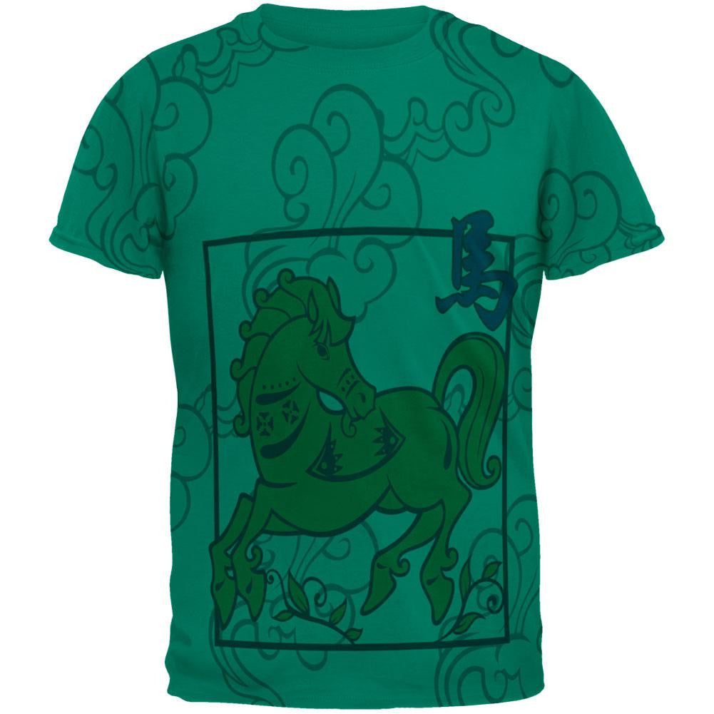 Chinese New Year Horse All Over Jade Green Adult T-Shirt Men's T-Shirts Old Glory 2XL Green