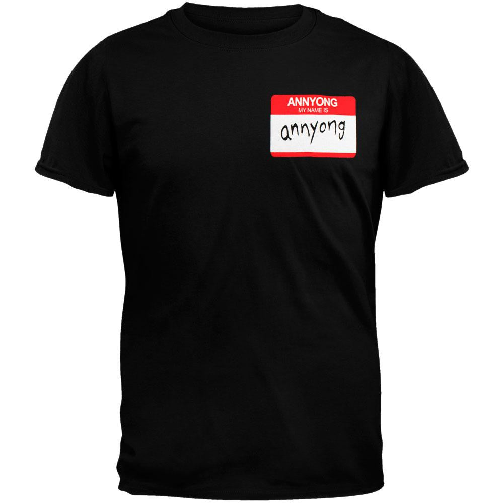 Arrested Development - Hello My Name Is T-Shirt Men's T-Shirts Arrested Development SM Black
