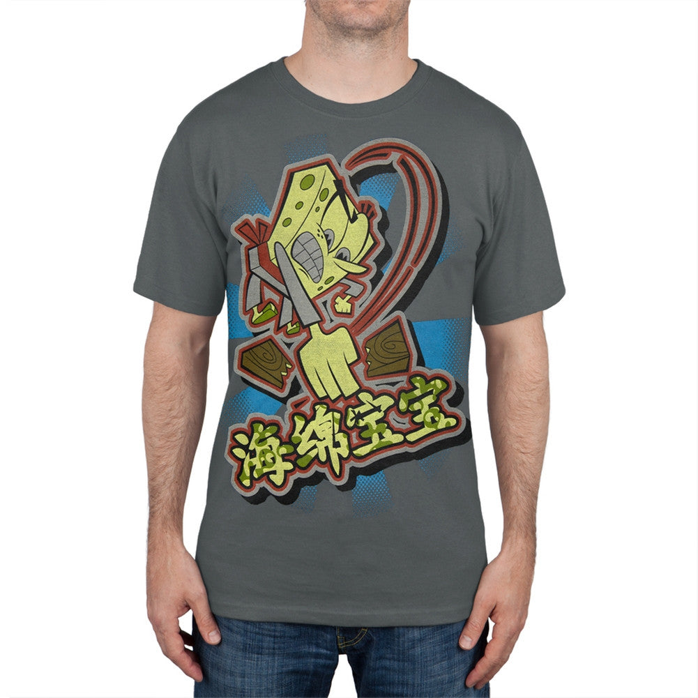 Spongebob Squarepants - Karate Chop T-Shirt Men's T-Shirts Spongebob Squarepants SM Grey