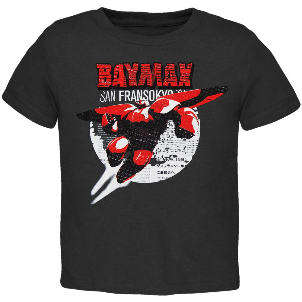 Big Hero 6 - Bat Side Youth T-Shirt Youth T-Shirts Big Hero 6 SM Grey