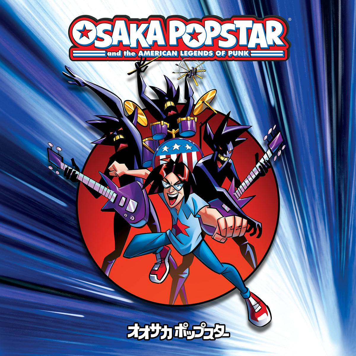 Osaka Popstar