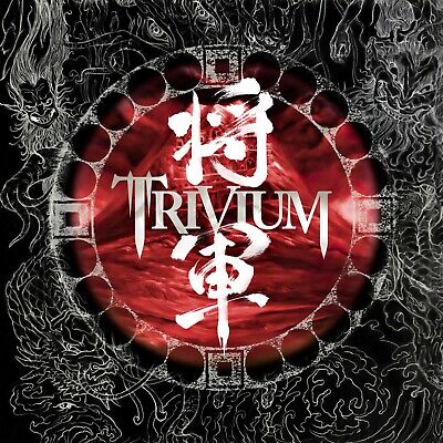 Trivium