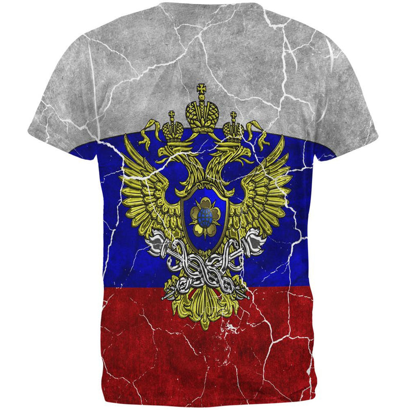 Distressed Russian Imperial Flag All Over Mens T Shirt Men's T-Shirts Old Glory   