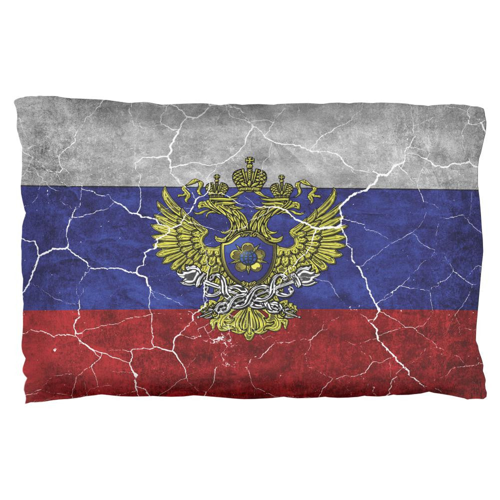 Distressed Russian Imperial Flag Pillow Case Pillowcases Old Glory OS Multi 