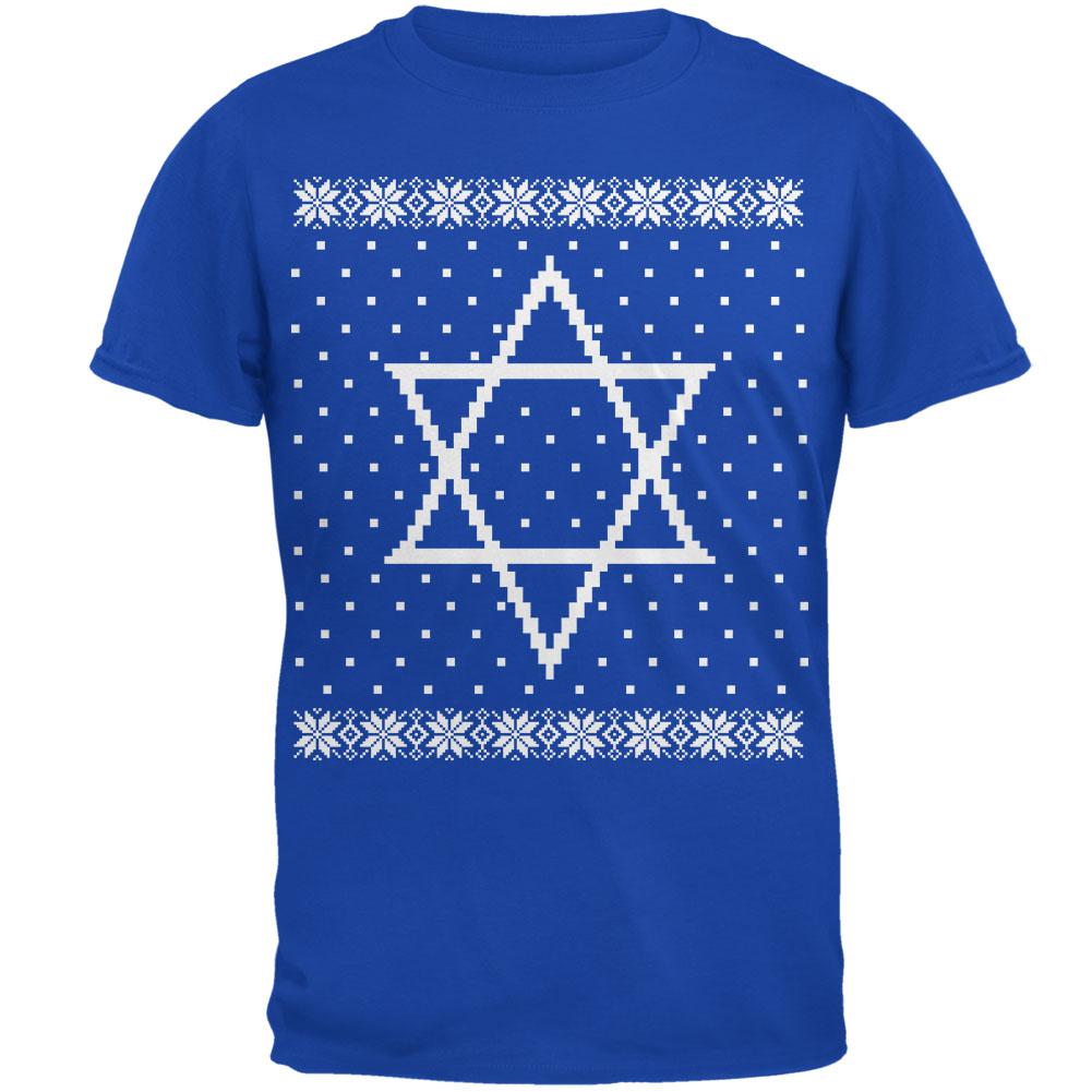 Big Star of David Ugly Hanukkah Sweater Mens T Shirt Men's T-Shirts Old Glory 2XL Blue 