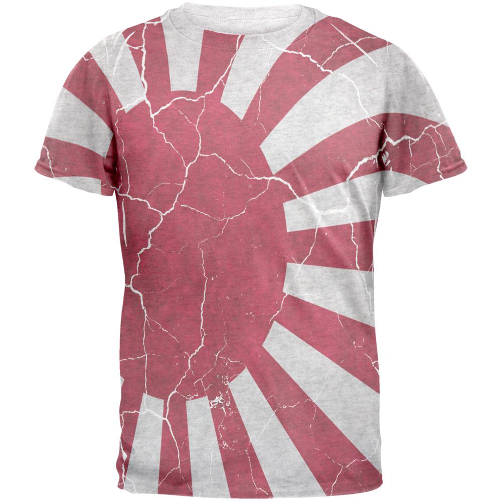 Distressed Japanese Rising Sun Flag Mens T Shirt Men's T-Shirts Old Glory 2XL Heather White 