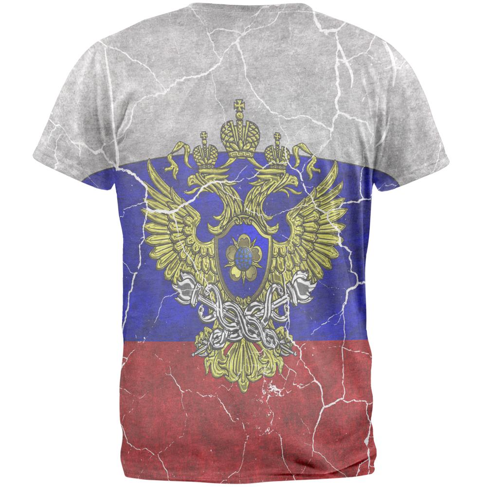 Distressed Russian Imperial Flag Mens T Shirt Men's T-Shirts Old Glory   