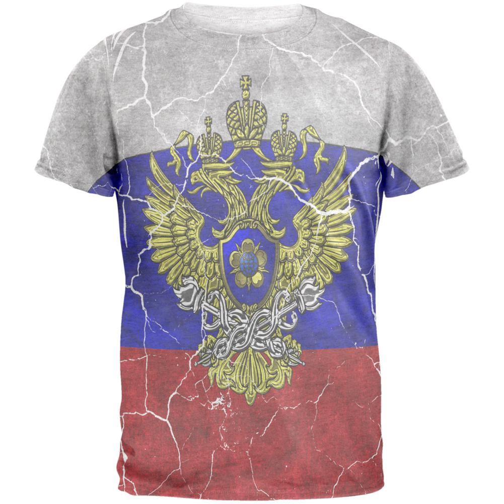 Distressed Russian Imperial Flag Mens T Shirt Men's T-Shirts Old Glory 2XL Heather White 