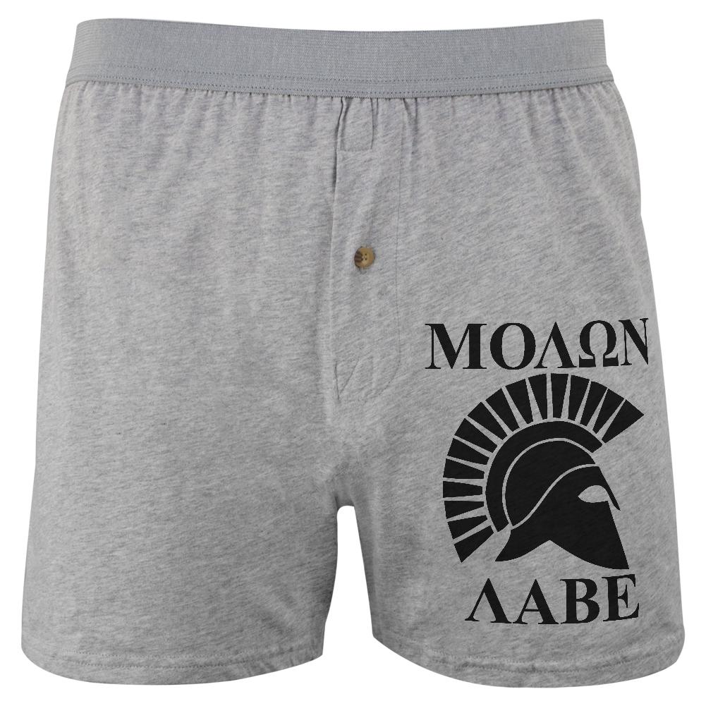 Molon Labe Greek Spartan Helmet Soft Knit Boxer Men's Boxers & Briefs Old Glory 2XL Heather 