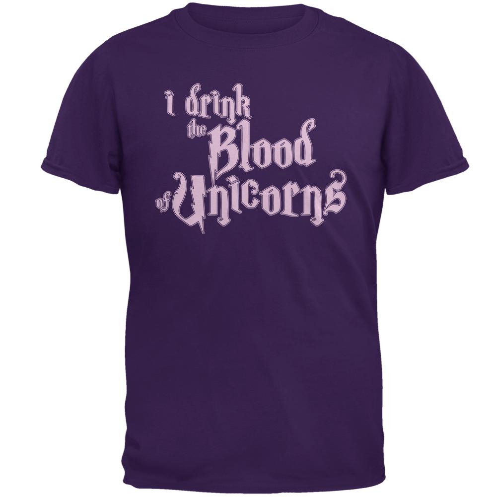 I Drink The Blood Of Unicorns Frappe Funny Mens T Shirt Men's T-Shirts Old Glory 2XL Purple 