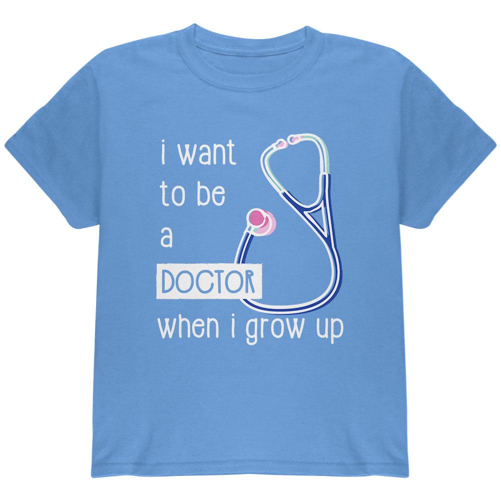 When I Grow Up Doctor Youth T Shirt Youth T-Shirts Old Glory LG Carolina Blue 