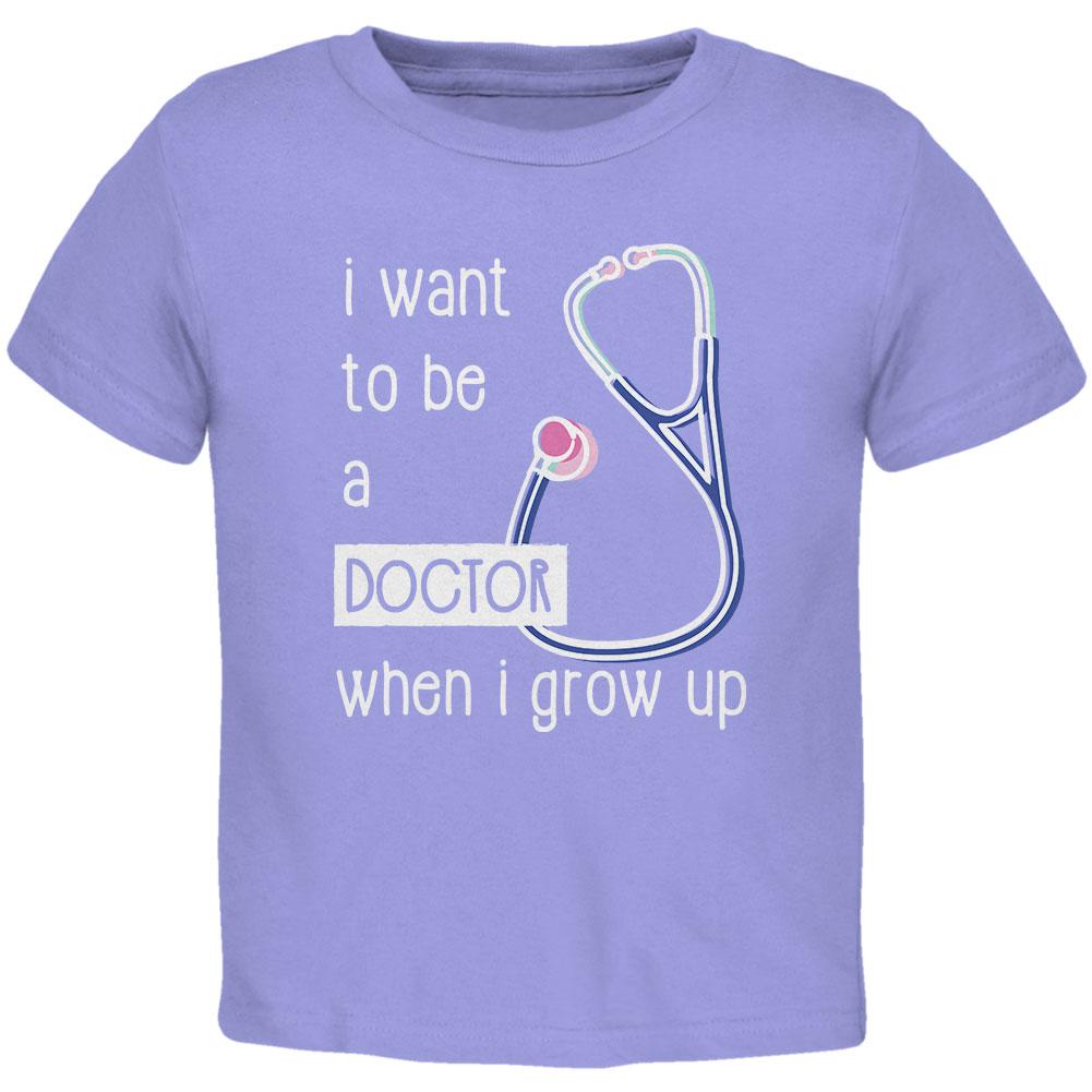 When I Grow Up Doctor Toddler T Shirt Toddler T-Shirts Old Glory 3T Periwinkle 