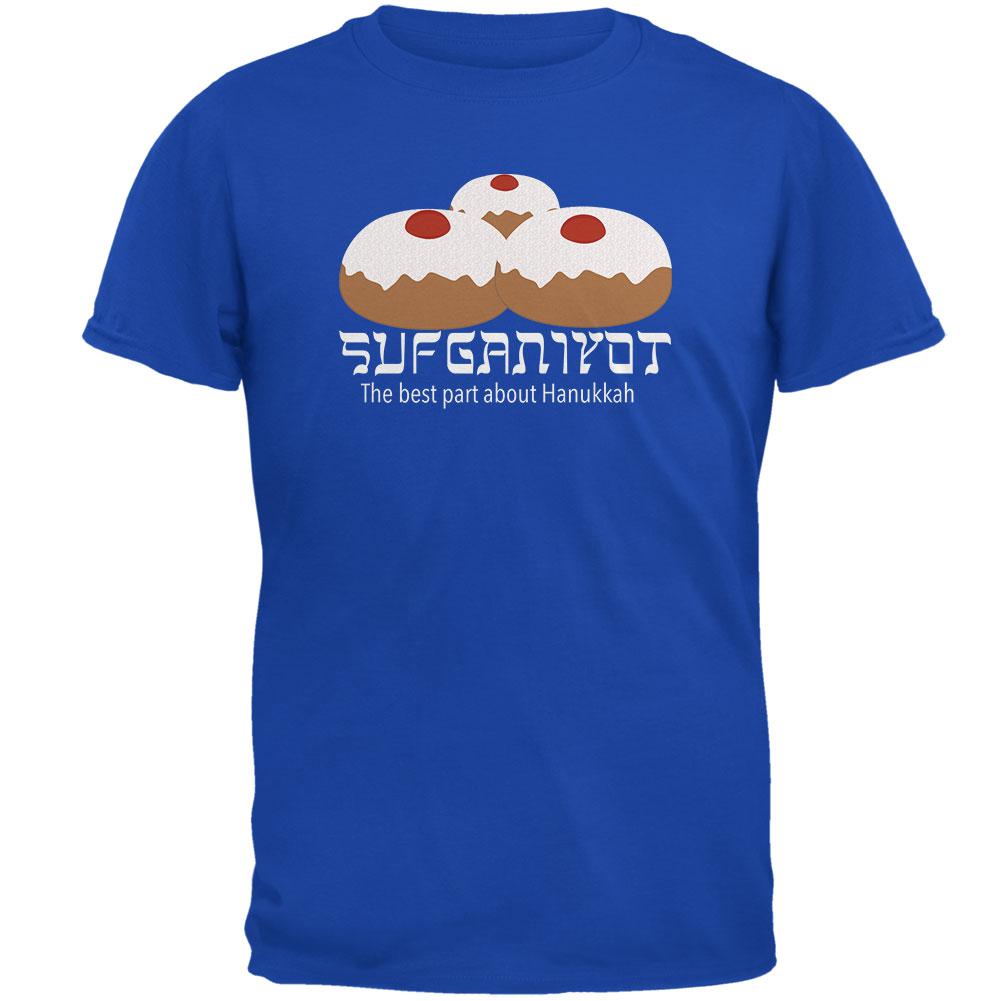 The Best Part About Hanukkah Sufganiyot Mens Soft T Shirt Men's T-Shirts Old Glory 2XL Royal 