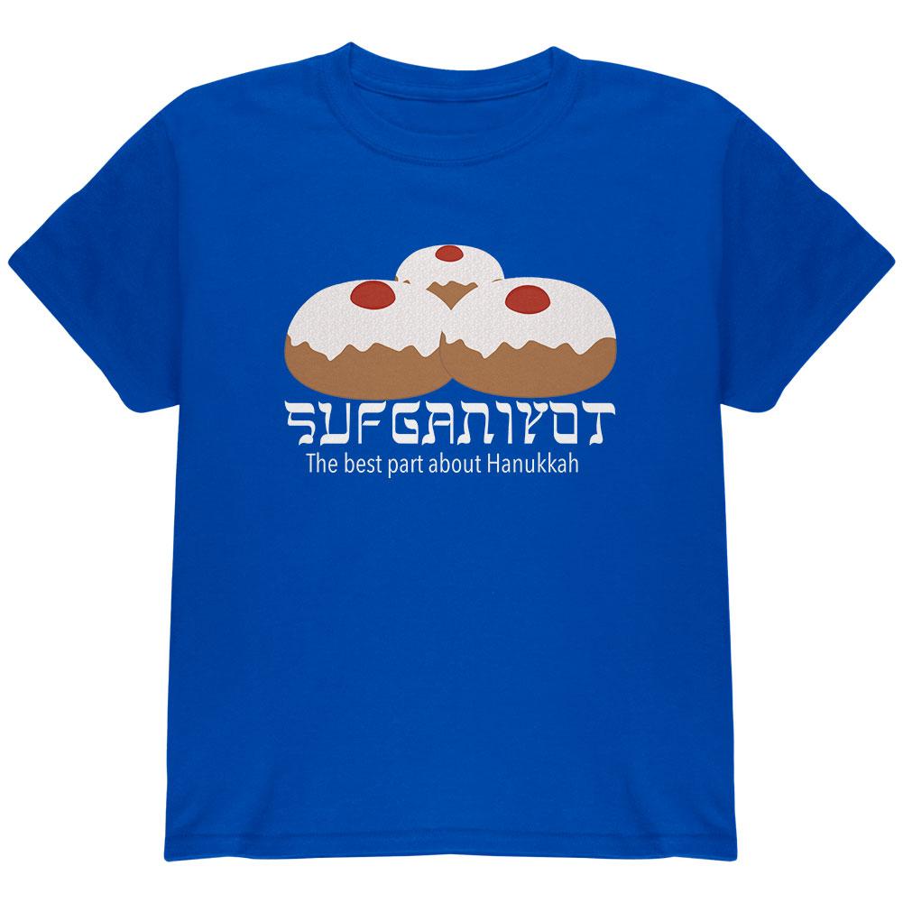 The Best Part About Hanukkah Sufganiyot Youth T Shirt Youth T-Shirts Old Glory LG Royal 