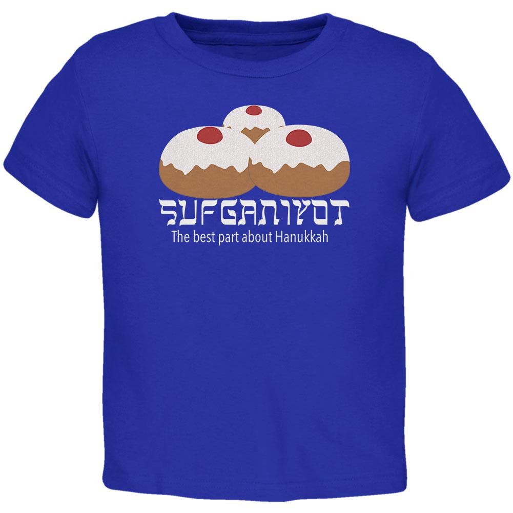 The Best Part About Hanukkah Sufganiyot Toddler T Shirt Toddler T-Shirts Old Glory 2T Royal 