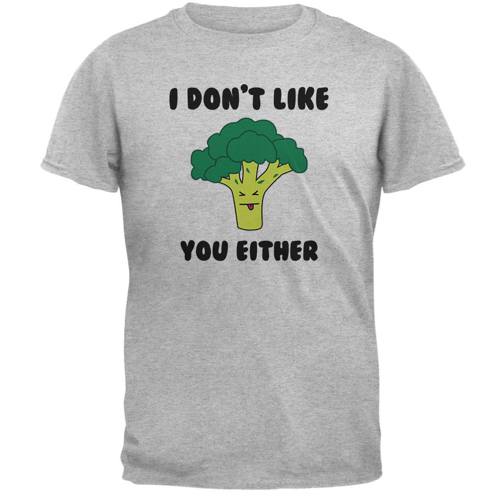 Vegetable Broccoli Doesn't Like You Either Funny Mens T Shirt Men's T-Shirts Old Glory 2XL Heather 