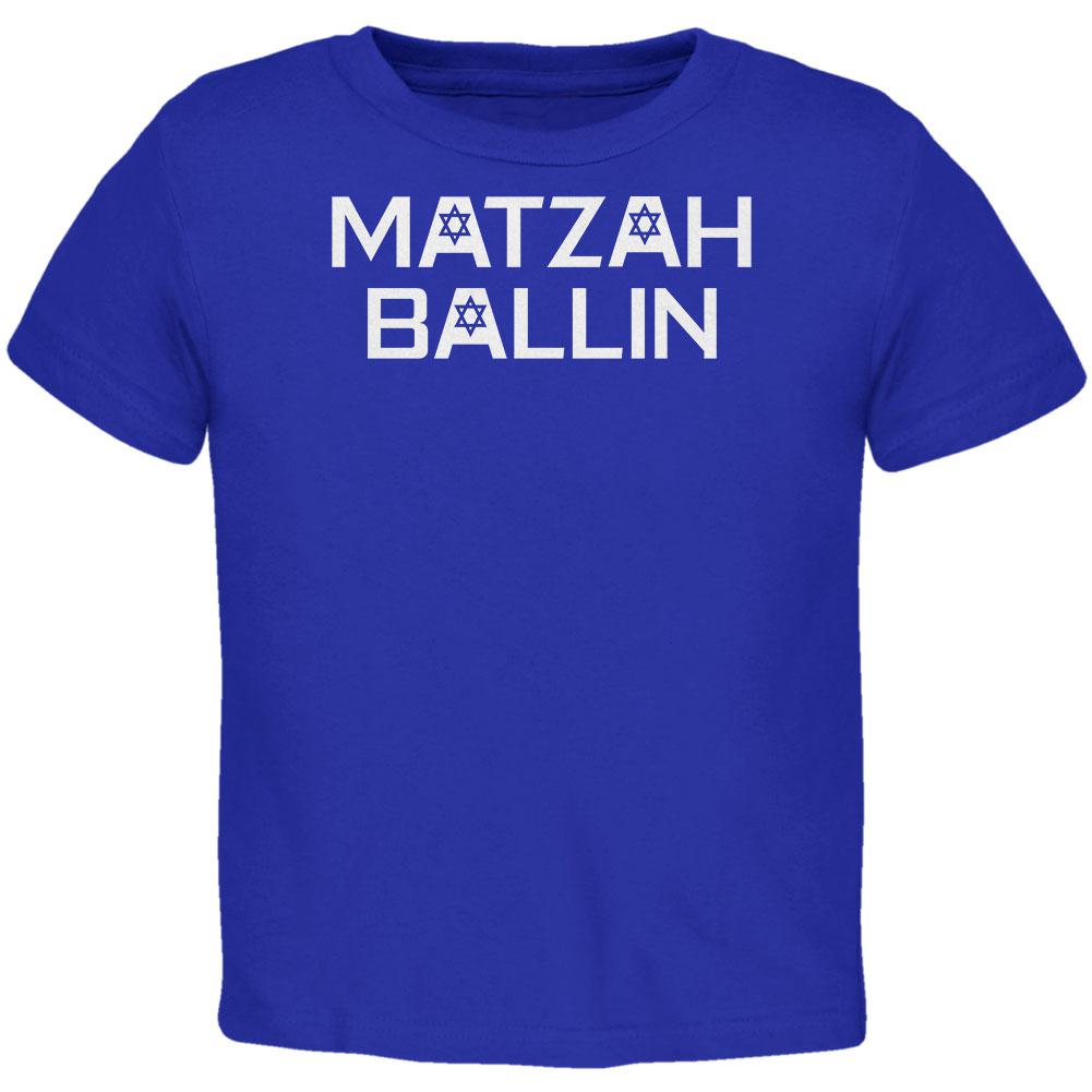 Jewish Matzah Ballin' Toddler T Shirt Toddler T-Shirts Old Glory 2T Royal 