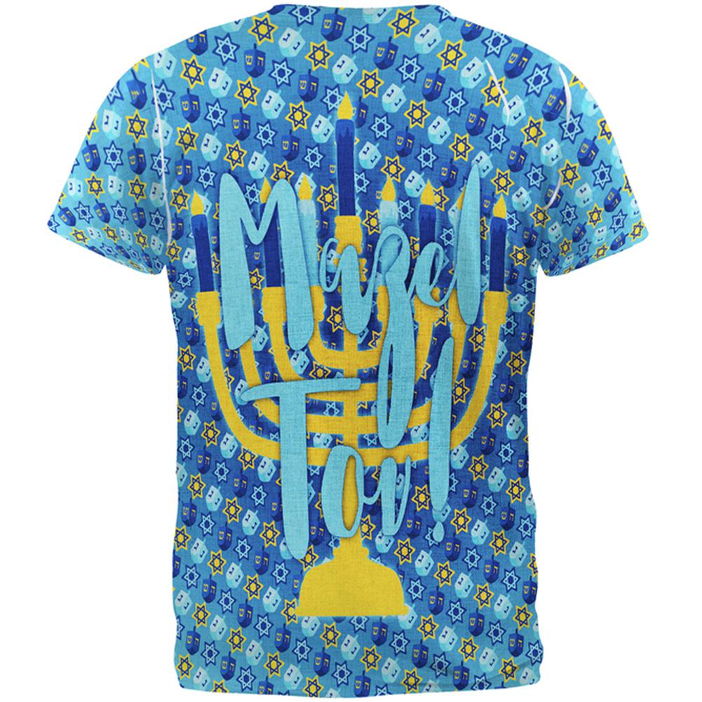 Hanukkah Mazel Tov Menorah Dreidel All Over Mens T Shirt Men's T-Shirts Old Glory   