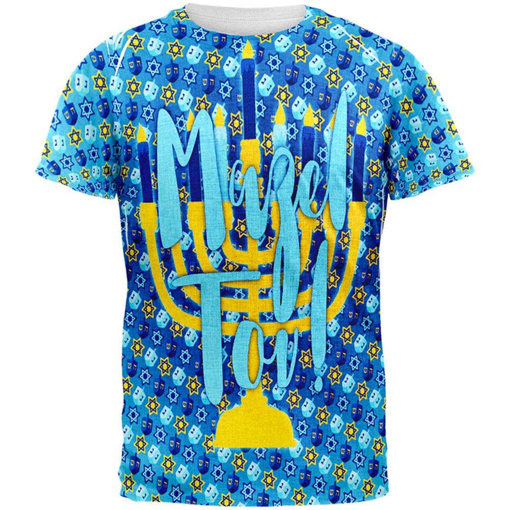 Hanukkah Mazel Tov Menorah Dreidel All Over Mens T Shirt Men's T-Shirts Old Glory 2XL Multi 