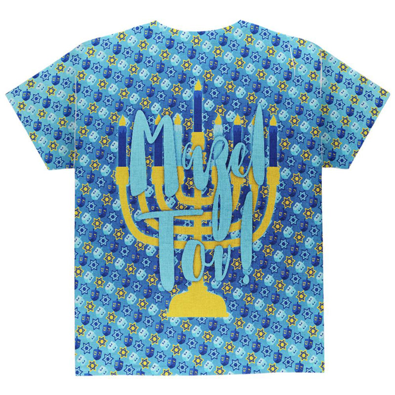 Hanukkah Mazel Tov Menorah Dreidel All Over Youth T Shirt Youth T-Shirts Old Glory   