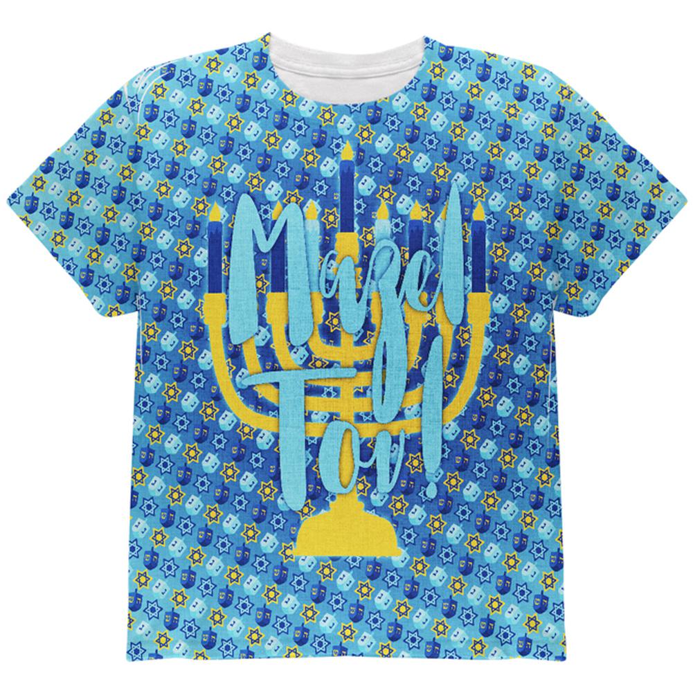 Hanukkah Mazel Tov Menorah Dreidel All Over Youth T Shirt Youth T-Shirts Old Glory LG Multi 