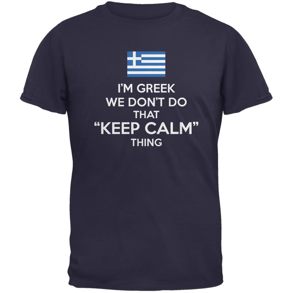 Don't Do Calm - Greek Navy Youth T-Shirt Youth T-Shirts Old Glory LG Blue 