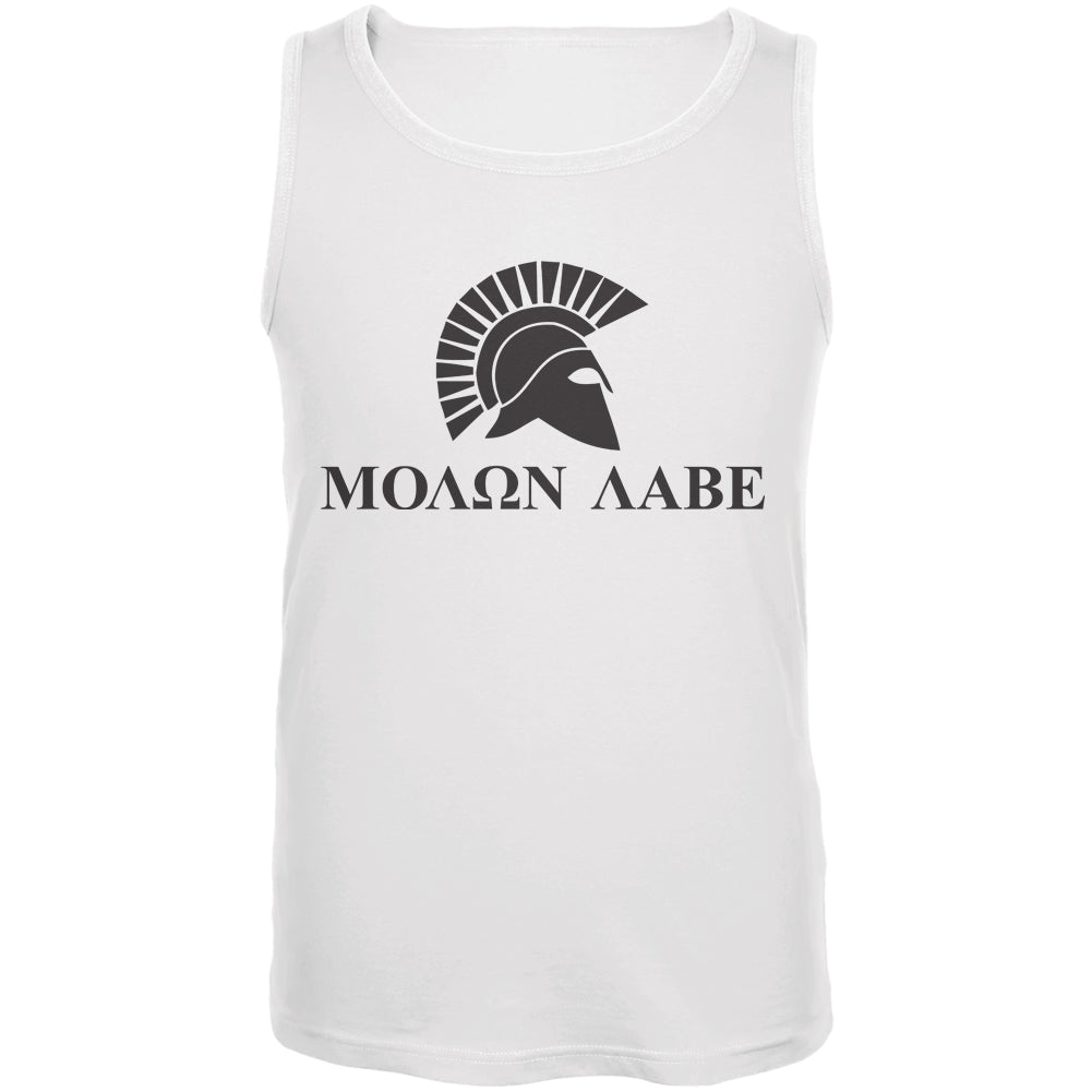 Molon Labe Helmet White Adult Tank Top Men's Tank Tops Old Glory 2XL White 