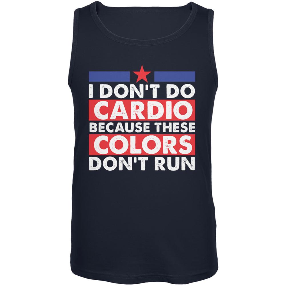 4th Of July I Don't Do Cardio Navy Adult Tank Top Men's Tank Tops Old Glory 2XL Blue 