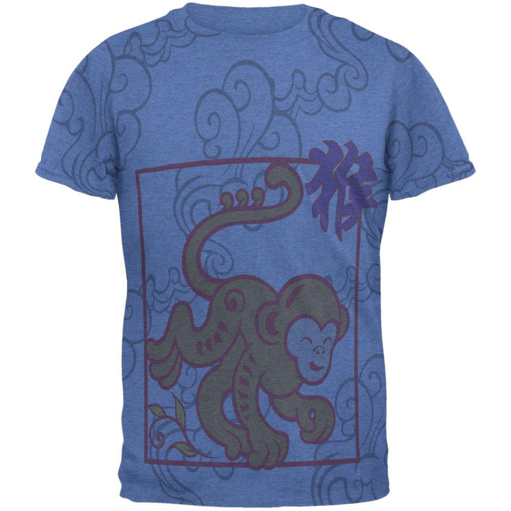 Chinese New Year Monkey All Over Heather Blue Adult T-Shirt Men's T-Shirts Old Glory 2XL Blue 